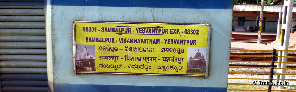 Train Number 08301 08302 Sambalpur - Yeshvantpur Weekly Special Train